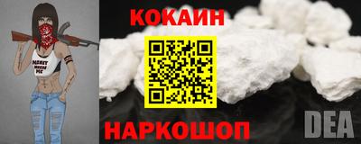 МДМА Бугуруслан