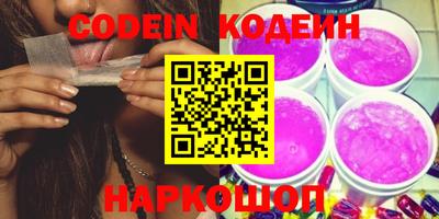 a pvp Камень-на-Оби