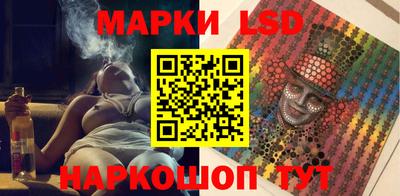 МДМА Бугуруслан