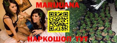 МДМА Бугуруслан