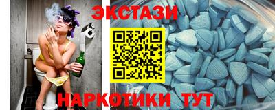 гашиш Каменск-Шахтинский