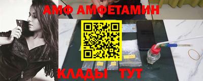 гашик Будённовск