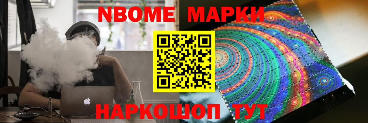 Лсд 25 экстази кислота Тавда
